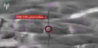 Iran-Israele, duello tra i jet: abbattuto il caccia di Teheran iran