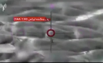 Iran-Israele, duello tra i jet: abbattuto il caccia di Teheran iran