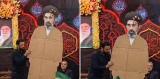 Iran, Mojtaba Khamenei è solo di cartone: vola il video meme