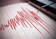 Terremoto in Sicilia, scossa nella notte alle Isole Eolie
