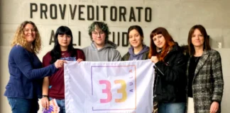 Modifica degli istituti tecnici: Aula 33 convoca un presidio a Vicenza Aula 33 Vicenza istituti tecnici vicenza