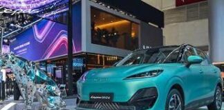 Lepas debutta ad Auto China 2026: eleganza e mobilità globale