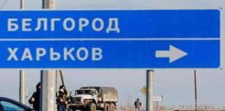 Ucraina, Russia: 3 civili uccisi per raid Kiev su Belgorod