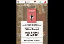 “Dal fiume al mare”, Widad Tamimi a Vicenza: dialogo a Palazzo Cordellina tra memoria, identità e resistenza Presentazione a palazzo Cordellina del libro Dal fiume al mare di Widad Tamimilibro Dal fiume al mare di Widad Tamimi