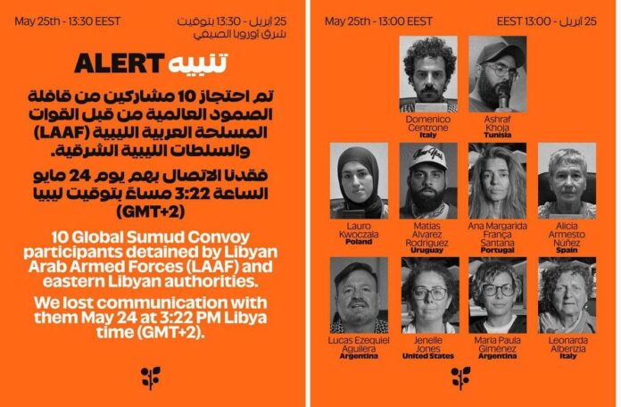 Flotilla, l’attivista italiana: “Sgomberati con violenza da forze Libia Ovest. Diretti a Misurata per rimpatrio”