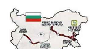 Giro d’Italia 2026 al via, si parte dalla Bulgaria: la tappa di oggi