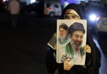 Iran, Khamenei: “I nemici cercano di creare divisioni interne”