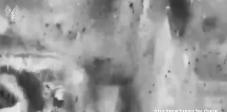 Israele uccide comandate di Hamas: il video del raid che ha eliminato Odeh Israele uccide comandate di Hamas