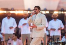 Bad Bunny, la ‘casita’ dei concerti in tribunale: il proprietario chiede 6 milioni di dollari