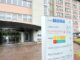 Ulss 8 Berica, Assembergs: “Nessun taglio budget Farmacia e rispetto contratto Rigo”. Nuovi interventi politici per chiedere chiarezza ulss 8 ospedale san bortolo vicenza scuole