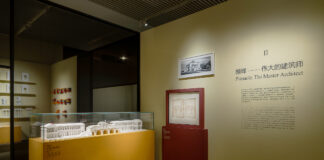 Oltre 540mila visitatori alla mostra su Andrea Palladio in Cina Palladio Cina