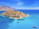 Gomega: Come Organizzare un Viaggio Perfetto a Creta con un’Auto a Noleggio Spinalonga, a Creta con autonoleggio Gomega