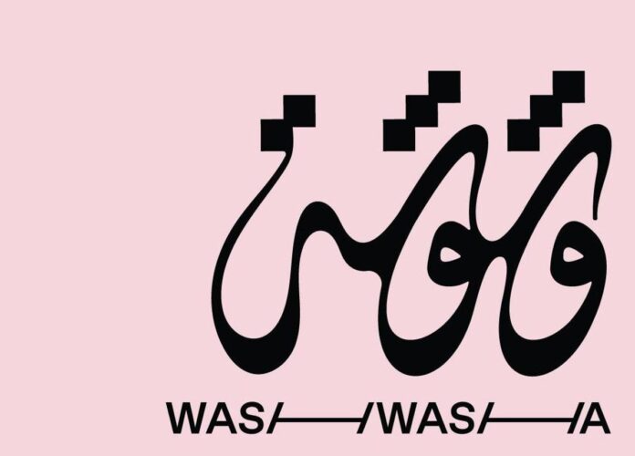 Biennale Arte di Venezia, Padiglione Emirati Arabi Uniti presenta performance di Taus Makhacheva sul gossip