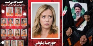 Iran, Mojtaba Khamenei invoca vendetta. Anche Meloni nella lista nera del giornale di Teheran