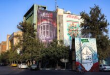 Iran-Usa, Teheran lascia Trump senza vie di uscita: lo scenario
