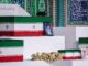Iran, preghiera funebre per Khamenei: ci sono tre figli ma non Mojtaba