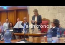 Lucia Borsellino ricorda il padre: “In alcuni momenti anche la memoria è stata divisiva”