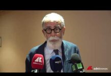 Social: Ruotolo (Pd), “Cambiato paradigma, ora piattaforme digitali si adattino ai minori”