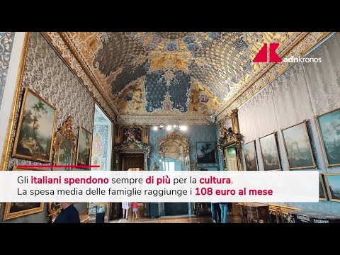 Consumi culturali, cresce la spesa media delle famiglie italiane
