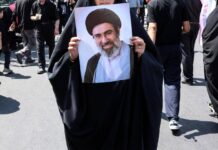 Iran, media: “Mojtaba Khamenei in condizioni critiche, potrebbe essere in punto di morte”