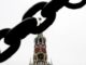 Russia, Peskov: “Nessun incontro a Mosca fra Putin e il capo della Cia”
