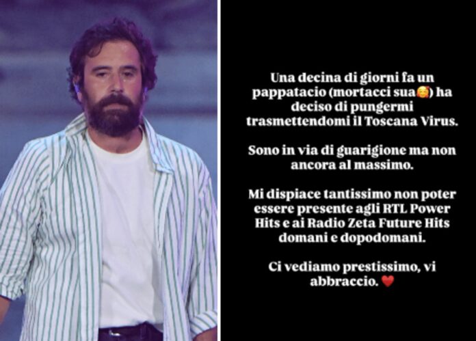 Tommaso Paradiso ha il Toscana virus: “Mi ha punto un pappatacio”