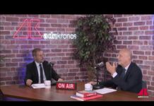 Carburanti, il price cap non basta. Muraro (Unem): “Serve nuova strategia Ue”
