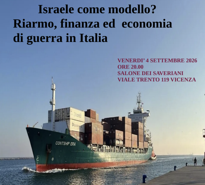 israele riarmo israele riarmo
