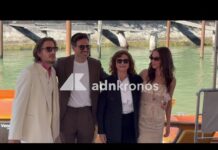 Susan Sarandon, Luca Marinelli e Alicia Vikander a Venezia 83, l’arrivo al Lido per ‘The Echo