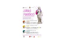 Mitici Pasticci, dèi ed eroi nelle biblioteche di Vicenza con l’agorà dei bambini Mitici Pasticci a Vicenza nelle biblioteche di quartiere