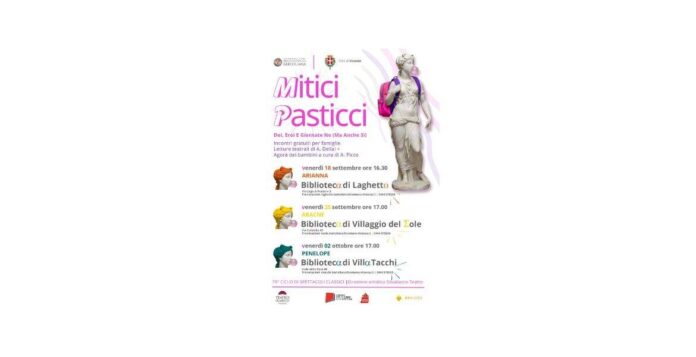 Mitici Pasticci nelle biblioteche di Vicenza Mitici Pasticci a Vicenza nelle biblioteche di quartiere