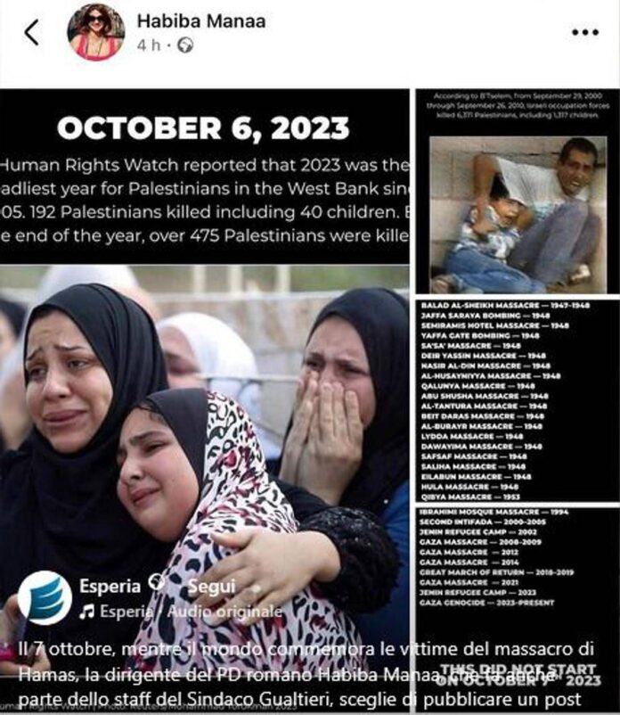 7 ottobre, Esperia: “Mentre si commemora il massacro di Hamas, una componente del Pd romano e dello staff di Gualtieri attacca Israele sui social”