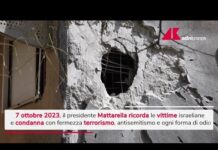 7 ottobre, Mattarella condanna attacco di Hamas e ricorda la crisi a Gaza – Video