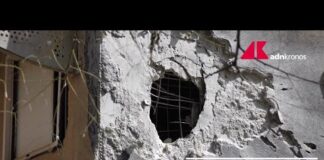 7 ottobre, Mattarella condanna attacco di Hamas e ricorda la crisi a Gaza – Video