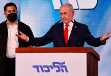 Elezioni in Israele, a Netanyahu 53 seggi: niente maggioranza per il primo ministro