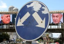 Elezioni in Israele, da Netanyahu a Eisenkot ma non solo: chi sono i candidati e chi può diventare premier