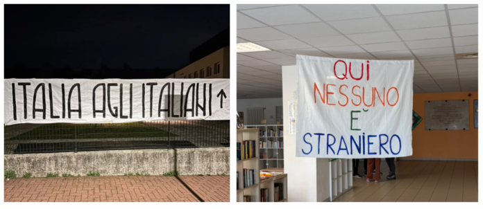 corradini striscione corradini striscione