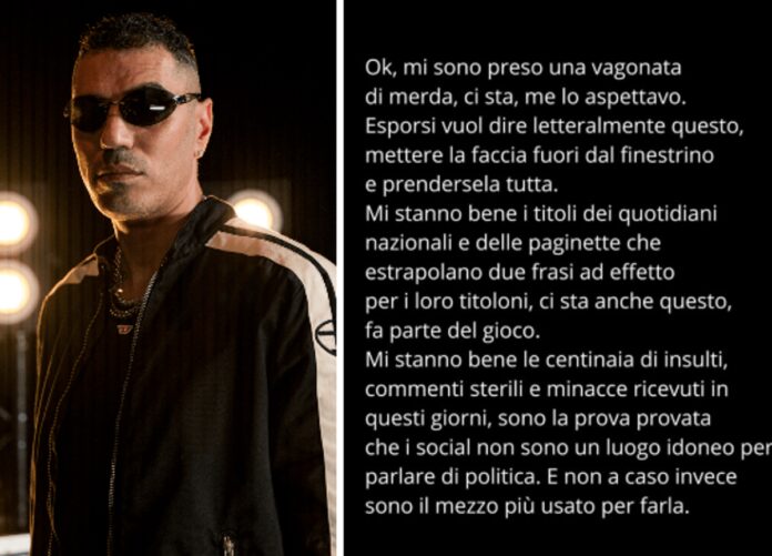 Marracash rompe il silenzio: “Mi stanno bene gli insulti, mai inneggiato alla violenza”