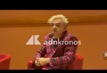 Morgan: “”Sanremo è un grande evento, ma manca la musica. De Martino? Ottimo ballerino””
