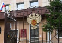 Peste in Siberia, Oms: “A Russia chiesti chiarimenti su notizie di un secondo caso di polmonite misteriosa”