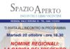 Spazio Aperto, il 20 ottobre alle 18.30 “Nomine regionali: la carica dei trecento” con Renzo Mazzaro, modera Luca Pozza Renzo Mazzaro e la carica dei 300 in Regione Veneto