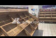 Scaffali vuoti in un supermercato a Palermo: gli effetti dello sciopero