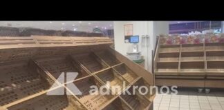 Scaffali vuoti in un supermercato a Palermo: gli effetti dello sciopero