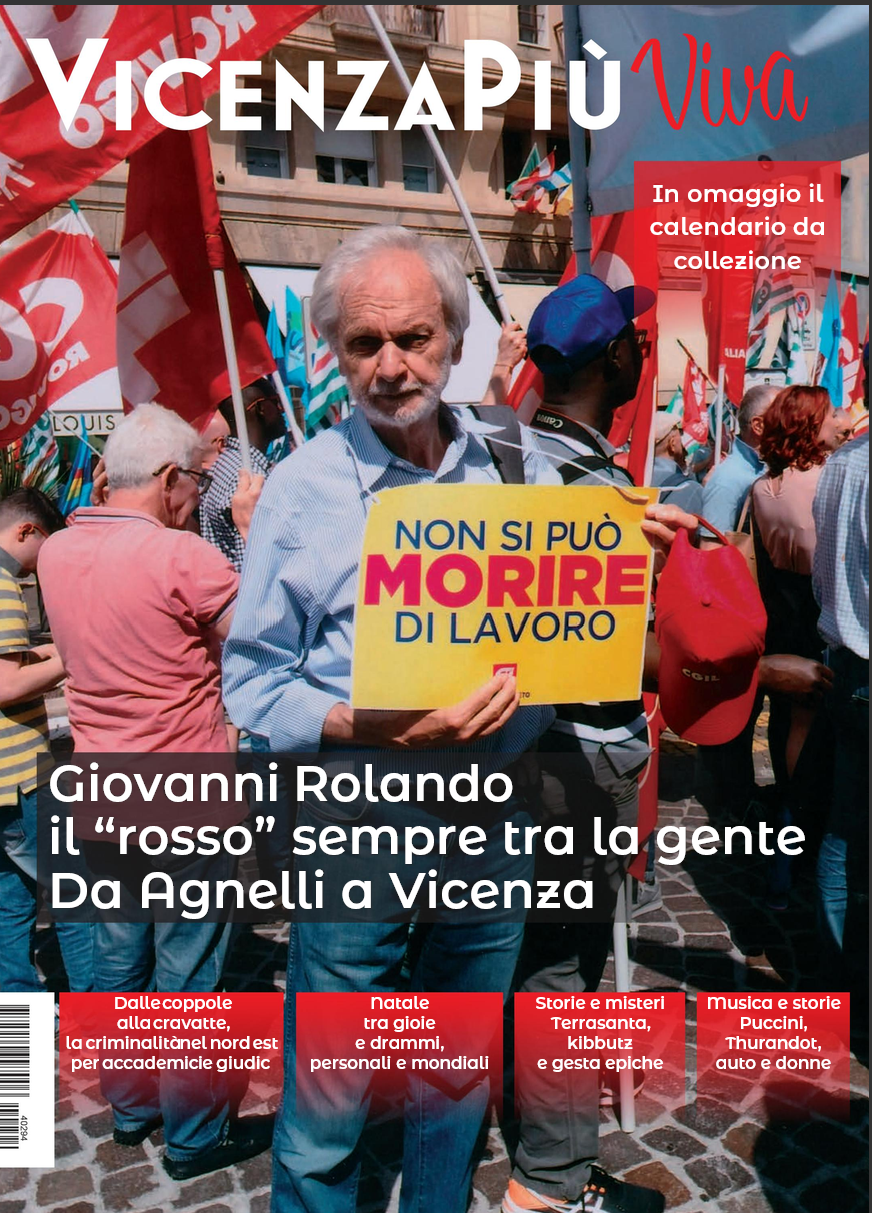 Giovanni Rolando