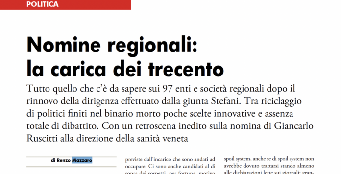 Incontro sulle nomine regionali del Veneto con Renzo Mazzaro a Spazio Aperto il 20 ottobre Incontro sulle nomine regionali del Veneto con Renzo Mazzaro a Spazio Aperto il 20 ottobre