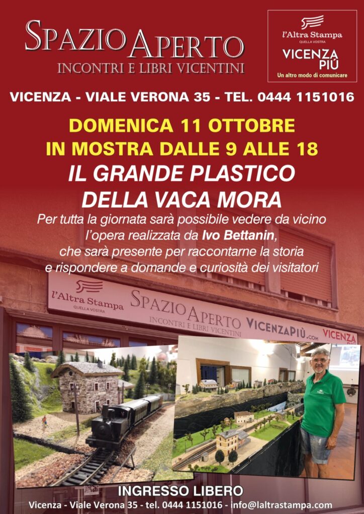 Grande plastico della Vaca Mora di Ivo Bettanin in mostra a Spazio aperto Vicenza