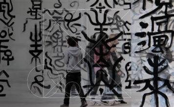 East/West Calligraphy 2026 a Venezia, quattro giorni tra performance e alta formazione East West Calligraphy 2026 a Venezia, opera calligrafica e partecipanti alla performance