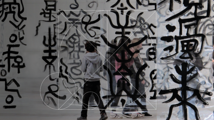 East West Calligraphy 2026 a Venezia, opera calligrafica e partecipanti alla performance