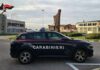 Montecchio Maggiore, presunta tentata estorsione per denaro: denunciato un uomo Presunta tentata estorsione a Montecchio Maggiore, auto dei Carabinieri di Vicenza