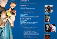 Chiampo, quattro giorni per la 94ª Festa della Madonna delle Grazie alla Filanda Festa della Madonna delle Grazie a Chiampo